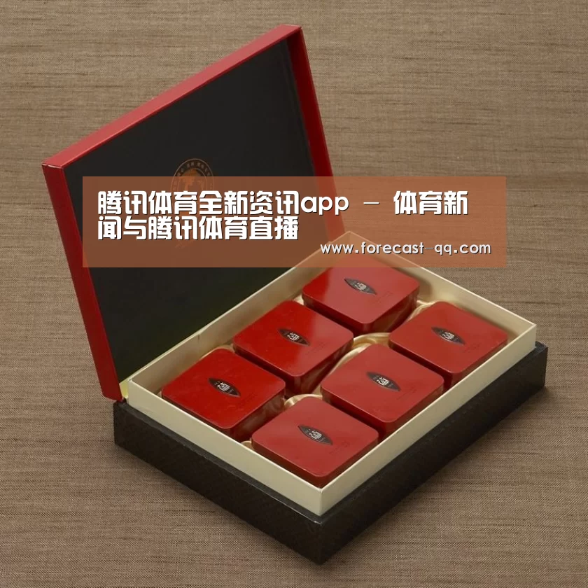 清香铁观音_09