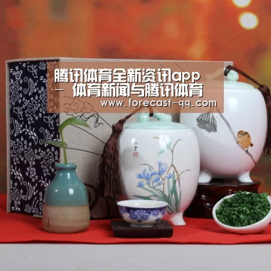 浓香铁观音_012(图1) 浓香铁观音_012(图1)