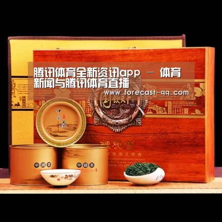 浓香铁观音_014