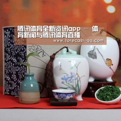 清香铁观音_011(图1) 清香铁观音_011(图1)