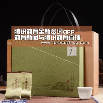 浓香铁观音_06(图1) 浓香铁观音_06(图1)