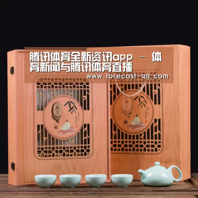 清香铁观音_03(图1)