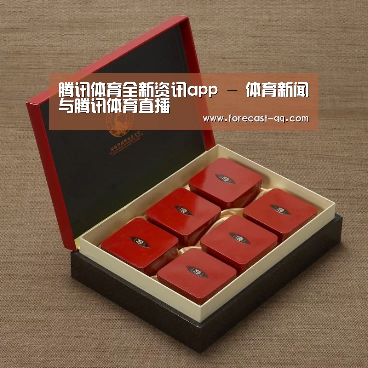 清香铁观音_09(图1)